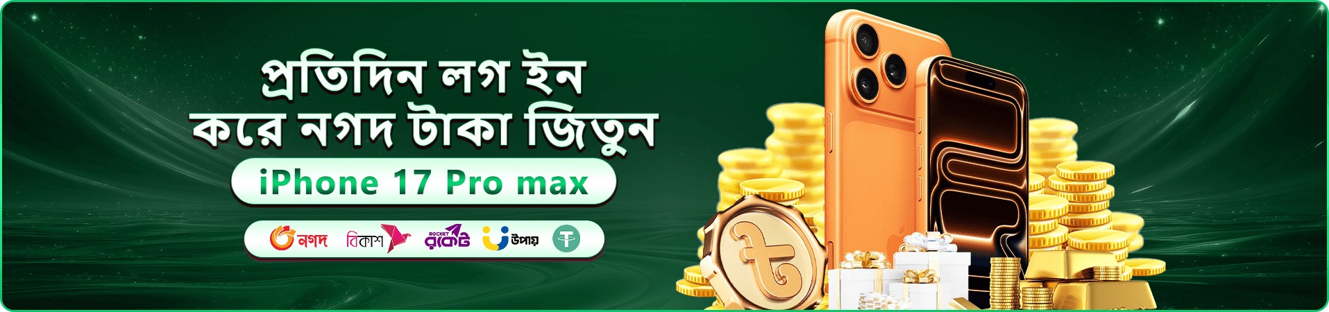 2222bet লোগো