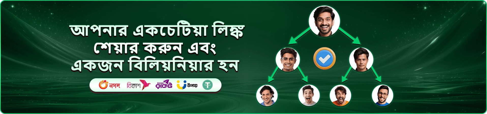 2222bet app ডাউনলোড apk মোবাইল